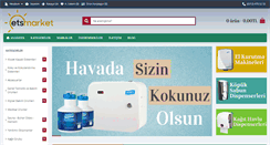 Desktop Screenshot of etsmarket.net
